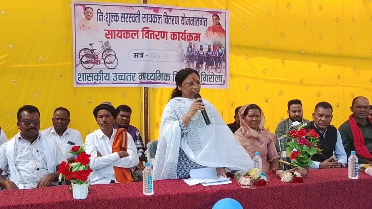 विधायक ने शासकीय उच्चतर माध्यमिक विद्यालय गिरोला में 31 छात्राओं को किया सायकल वितरण