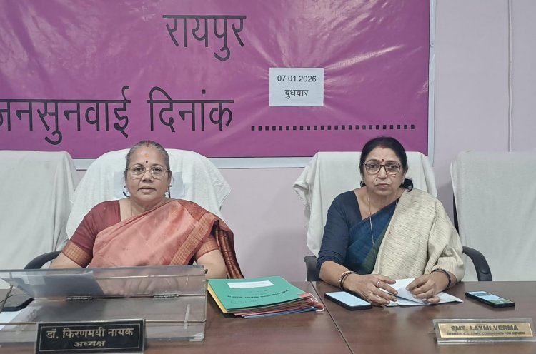 4 महिलाओं से धोखाधड़ी करने, नौकरी लगाने के नाम पर 31 लाख की ठगी करने वालो को FIR करने थाना भेजा।