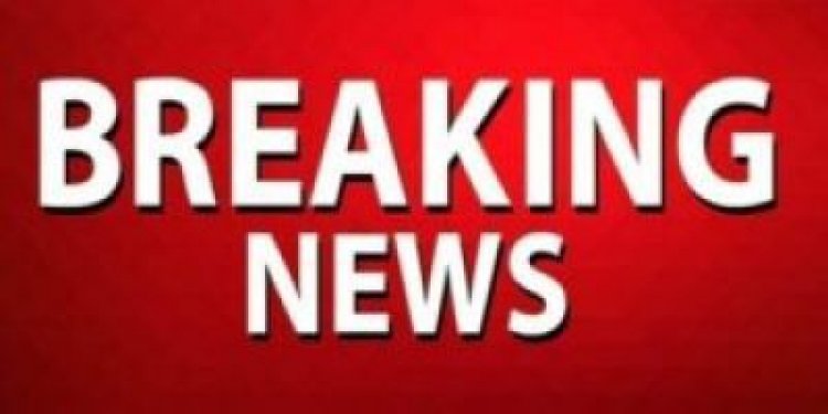 Breaking : छत्तीसगढ़ के राजनीति में भूचाल; 42 लाख की धोखाधड़ी मामले में ये विधायक गिरफ्तार, भेजे गए जेल