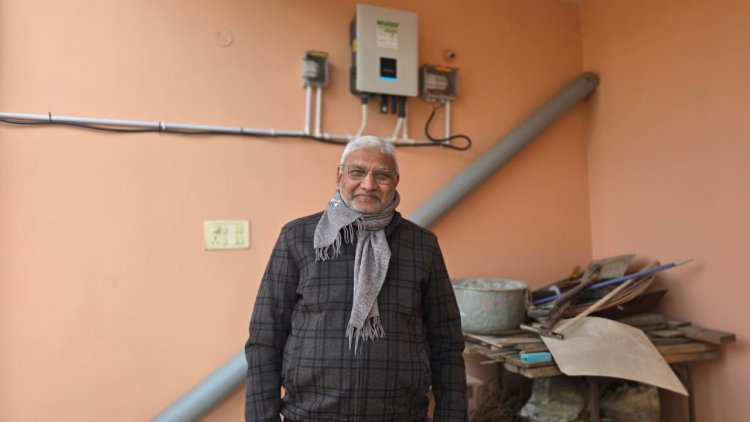 पीएम सूर्य घर मुफ्त बिजली योजना से राम नारायण का बिजली बिल हुआ शून्य, मिला सब्सिडी का लाभ