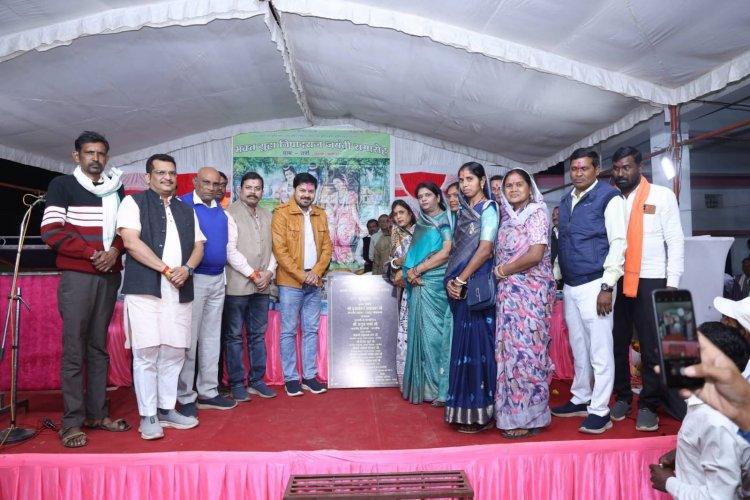 विधायक अनुज शर्मा क्षेत्र के विभिन्न ग्राम पंचायतों में भक्त गुहा निषाद राज जयंती कार्यक्रम में हुए सम्मिलित, 30 लाख के महतारी सदन का किया भूमिपूजन व लोकार्पण