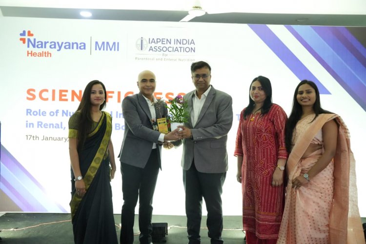 “एमएमआई नारायणा अस्पताल में ट्रांसप्लांट न्यूट्रिशन पर सफल वैज्ञानिक सम्मेलन आयोजित”