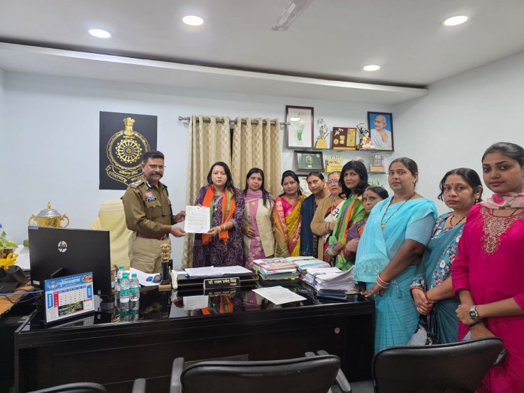 महिलाओं के प्रति अभद्र टिप्पणी  भाजपा महिला मोर्चा ने मप्र के विधायक पर एफआईआर दर्ज करने सौंपा ज्ञापन