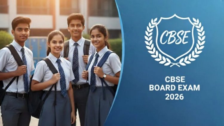 CBSE Board Exams 2026: 10वीं-12वीं का एडमिट कार्ड जारी, इस पेपर की तारीख बदली, जानिए पूरी डिटेल्स