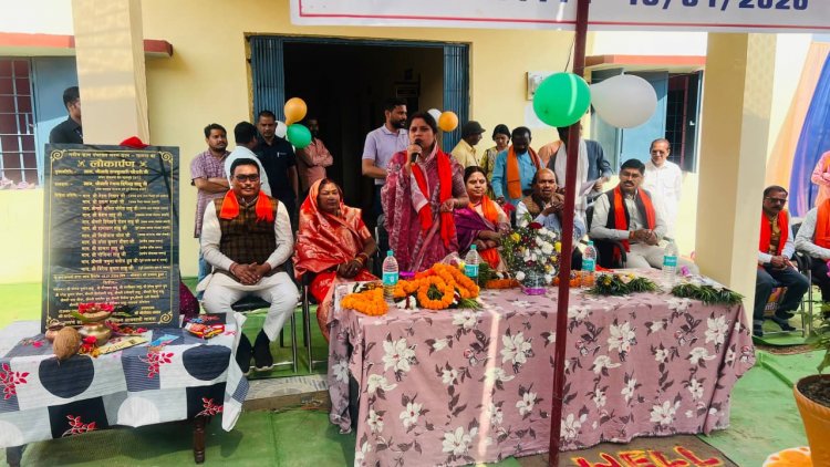 ग्राम गागरा में नवनिर्मित ग्राम पंचायत भवन का हुआ भव्य लोकार्पण, सांसद श्रीमती रुपकुमारी चौधरी, भाजपा प्रदेश उपाध्यक्ष श्रीमती रंजना साहू, नेहरू निषाद की गरिमामय रहीं उपस्थिति