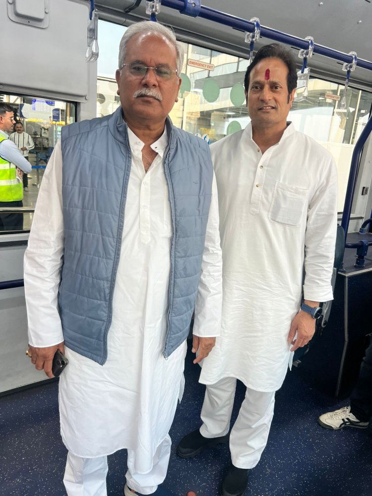 पूर्व मुख्यमंत्री एवं अखिल भारतीय कांग्रेस कमेटी के महासचिव भूपेश बघेल जी के साथ आज असम के लिए रवाना हुए विकास उपाध्याय, ज़ोनल पार्टी कन्वेंशन में लेंगे भाग