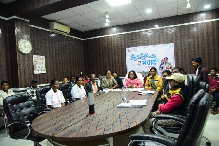 सुजल ग्राम संवाद के तृतीय चरण में ग्राम पंचायत साल्हेभाट ने किया छत्तीसगढ़ का प्रतिनिधित्व
