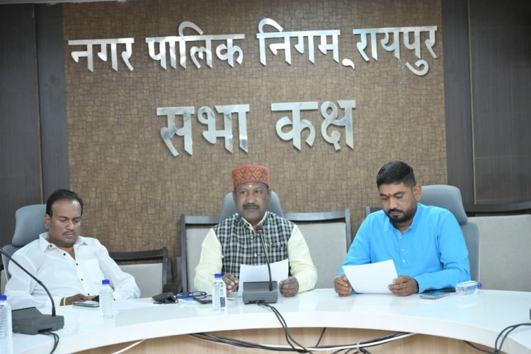 निगम जल कार्य विभाग सलाहकार समिति की बैठक में गर्मी के दौरान शहर में पेयजल व्यवस्था सुचारु बनाये रखने के जल कार्य विभाग अध्यक्ष  संतोष सीमा साहू के निर्देश