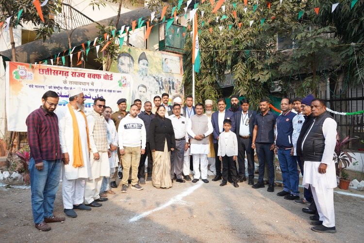 डाॅ.सलीम राज ने कार्यालय, छ.ग.राज्य वक्फ बोर्ड व अन्य वक्फ संस्थानों पर किया ध्वजारोहण