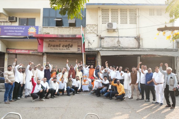 CAIT के प्रदेश कार्यालय में ध्वजारोहण कर 77वॉ गणतंत्र दिवस मनाया गया