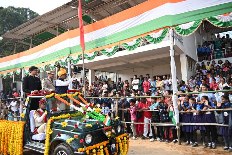 देशभक्ति और उल्लास के रंग में रंगा बीजापुर, गरिमामय समारोह के साथ मनाया गया 77वां गणतंत्र दिवस