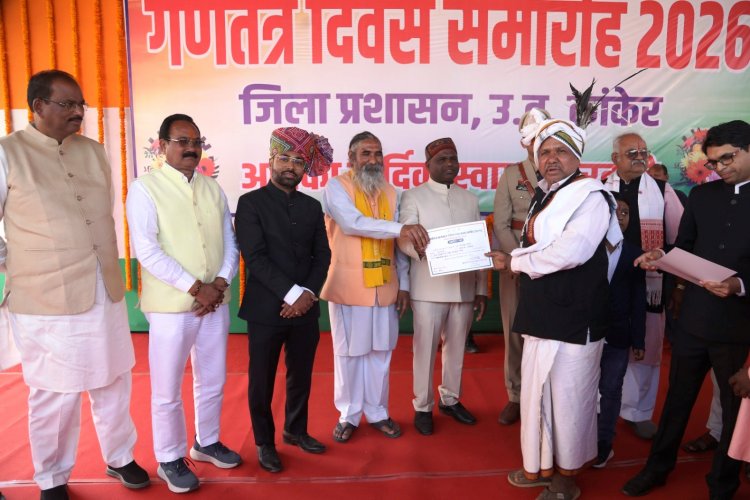 पारंपरिक कला, विरासत व लोक संस्कृति को सहेजने वालों का किया गया सम्मान गणतंत्र दिवस पर हुए सम्मानित