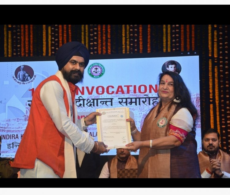 डॉ. मनिंदर सिंह धुन्ना को ललित कला में डॉक्टरेट की उपाधि