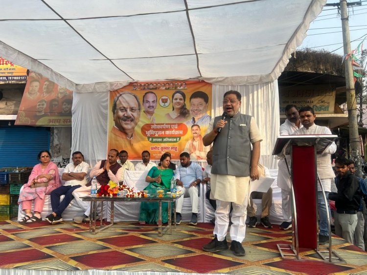 महापौर मीनल चौबे और सभापति सूर्यकान्त राठौड़ नगर निगम रायपुर से पहल कर सर्वशिक्षा अभियान के तहत निगम क्षेत्र में बच्चों हेतु मॉडल स्कूल बनवाने कार्य करें- दक्षिण विधायक सुनील सोनी का सुझाव