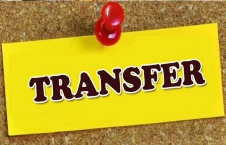 CG TRANSFER : 50 से ज्यादा पुलिसकर्मियों का तबादला, एसपी ने जारी किया आदेश