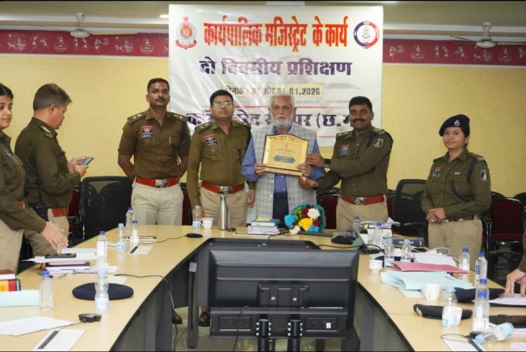रायपुर कमिश्नरेट प्रणाली के अंतर्गत पुलिस अधिकारियों के कार्यपालिक मजिस्ट्रेट के दायित्वों पर आयोजित किया गया दो दिवसीय प्रशिक्षण*