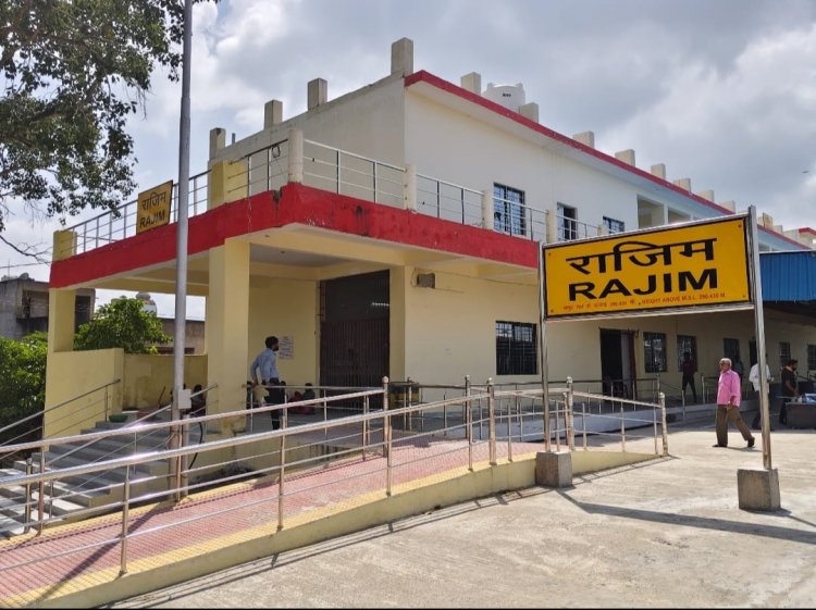 *छत्तीसगढ़ राजिम कुंभ मेला के अवसर पर यात्रियों के लिए 02 राजिम कुंभ मेला स्पेशल ।*