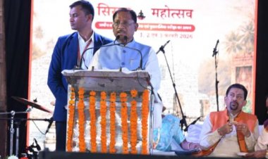 सिरपुर को अंतरराष्ट्रीय पर्यटन केंद्र बनाने की दिशा में सरकार प्रतिबद्ध – मुख्यमंत्री विष्णु देव साय