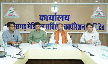  स्वास्थ्य मंत्री श्याम बिहारी जायसवाल ने सीजीएमएससी की समीक्षा बैठक में दिए महत्वपूर्ण निर्देश