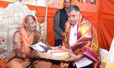 राजिम कुंभ कल्प 2026: पर्यटन एवं संस्कृति मंत्री  राजेश अग्रवाल ने त्रिवेणी संगम पर संतों से की भेंट, बिहान दीदियों द्वारा बनाए गए छत्तीसगढ़ी व्यंजनों का चखा स्वाद