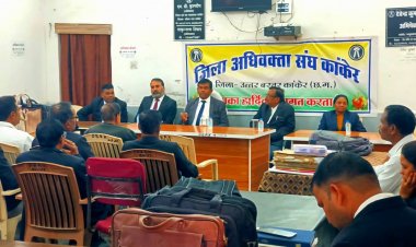 नेशनल लोक अदालत के आयोजन को लेकर जिला प्रधान न्यायाधीश ने अधिवक्ता संघ की ली बैठक