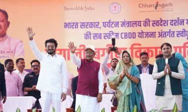 स्वदेश दर्शन योजना 2.0 के तहत जशपुर को मिली पर्यटन विकास की बड़ी सौगात