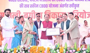 मुख्यमंत्री विष्णुदेव साय ने सरना एथनिक रिसॉर्ट जशपुर को प्रदान किया ग्रीन लीफ अवॉर्ड