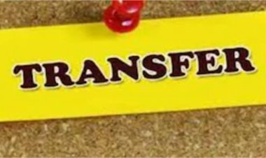 ब्रेकिंग : इस जिले में BEO का हुआ ट्रांसफर, हाईस्कूल प्राचार्य को मिला जिम्मा, देखें आदेश....