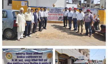 डेंटल डे पर छत्तीसगढ़ सिख ऑफिसर्स वेलफेयर एसोसिएशन ने लगाया निःशुल्क दंत चिकित्सा शिविर