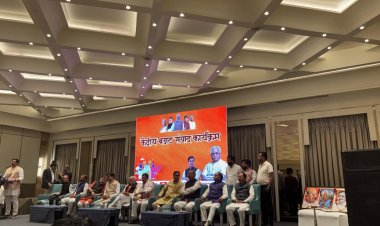 रायपुर में केंद्रीय बजट संवाद:- चेम्बर ऑफ कॉमर्स ने केंद्रीय मंत्री खट्टर को सौंपा ज्ञापन- डिजिटल ट्रांजैक्शन शुल्क हटाने की उठी मांग