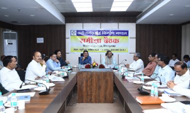  छत्तीसगढ़ गृह निर्माण मंडल का 22वां स्थापना दिवस: योजनाओं की समीक्षा, गुणवत्ता और समयबद्धता पर विशेष जोर