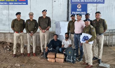 17 किलोग्राम गांजा की तस्करी करते उत्तर प्रदेश के 02 अंतर्राज्यीय गांजा तस्कर गिरफ्तार