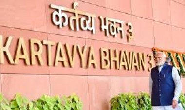 प्रधानमंत्री ऑफिस का नया पता होगा, सेवा तीर्थ... प्रधानमंत्री नरेंद्र मोदी आज सेवा तीर्थ और कर्तव्य भवन का उद्घाटन करेंगे.