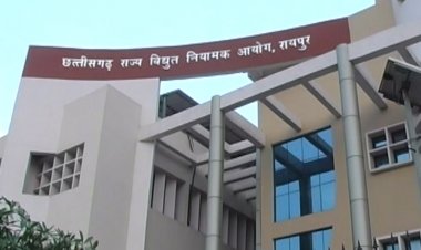 छत्तीसगढ़ राज्य विद्युत नियामक आयोग राज्य की बिजली कंपनियों द्वारा दायर याचिकाओं पर करेगा जन-सुनवाई