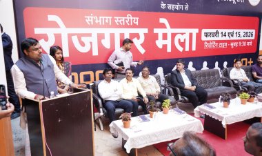 सफलता केवल सरकारी नौकरी तक सीमित नहीं है, बल्कि निजी क्षेत्र में भी अपार संभावनाएं हैं- स्कूल शिक्षा मंत्री श्री यादव