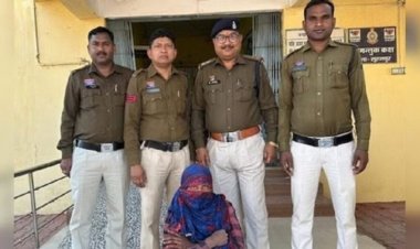 CRIME : 14 वर्षीय किशोर की हत्या, चचेरा भाई ही निकला कातिल, बताई जा रही यह वजह
