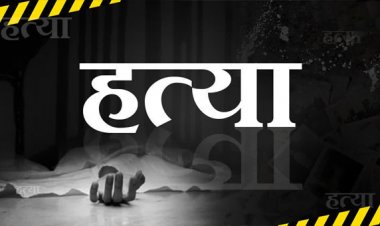 CG – बेटा बना हैवान : फावड़े से की बुजुर्ग पिता की नृशंस हत्या, घर हुआ लहूलुहान, आरोपी गिरफ्तार…..