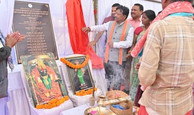 सांसद महेश कश्यप ने बालेन्गा में 2.82 करोड़ के तटरक्षण कार्य का किया भूमिपूजन, मारकंडी नदी के कटाव से ग्रामीणों को मिलेगी मुक्ति