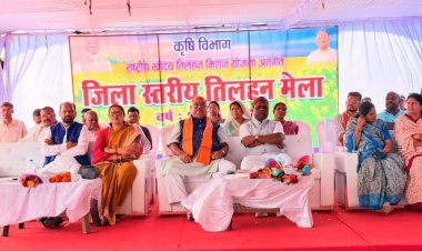 कृषि विज्ञान केंद्र में जिला स्तरीय तिलहन किसान मेला का आयोजन