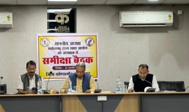 सार्वजनिक वितरण प्रणाली, पूरक पोषण आहार योजना व मध्यान्ह भोजन योजना की विस्तृत समीक्षा की