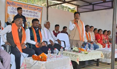 बस्तर का समग्र विकास और जनता की समस्याओं का त्वरित निदान हमारी सर्वोच्च प्राथमिकता: सांसद महेश कश्यप