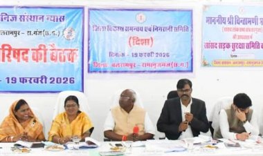 यातायात नियमों के प्रति आमजनों को करें जागरूक: मंत्री  रामविचार नेताम