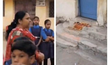 छत्तीसगढ़ के सरकारी स्कूल में तंत्र-मंत्र का साया; क्लासरूम के बाहर मिली चुनरी और माला