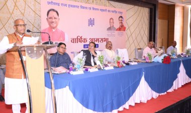 : हाथकरघा बुनकर संघ की वार्षिक आमसभा में पारदर्शिता, विपणन विस्तार और बुनकर हितों पर अहम फैसले