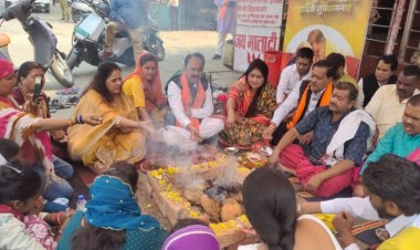 मुख्यमंत्री साय के स्वस्थ्य, मंगलमय, दीर्घायु जीवन के लिए काली मंदिर में हुआ यज्ञ, हवन, पूजन