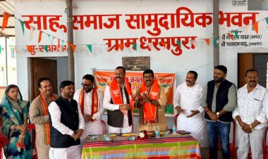 वीबी-जी राम जी को लेकर भाजपा किसान मोर्चा ने चौपाल लगाई