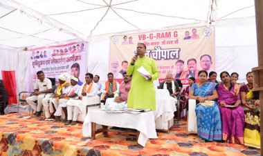 वन मंत्री ने मर्दापाल में भूमिपूजन  और मेला मंड़ई कार्यक्रम में हुए शामिल