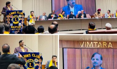 लायंस इंटरनेशनल डिस्ट्रिक्ट 3233-सी ' रीजन-5 द्वारा आयोजित अधीराव्या' का भव्य आयोजन