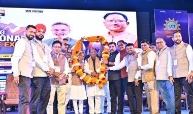 CAIT नेशनल ट्रेड एक्सपो 2026  का भव्य समापन, माननीय मुख्यमंत्री विष्णुदेव साय जी बोले - छत्तीसगढ़ व्यापार का नया ग्रोथ इंजन”