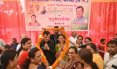 उद्योग मंत्री लखन लाल देवांगन ने शिवाजीनगर और एमपी नगर कॉलोनी को दी 14.42 करोड़ के अंडरग्राउंड सीवरेज लाइन की सौगात, 3350 मकानों को मिलेगा लाभ